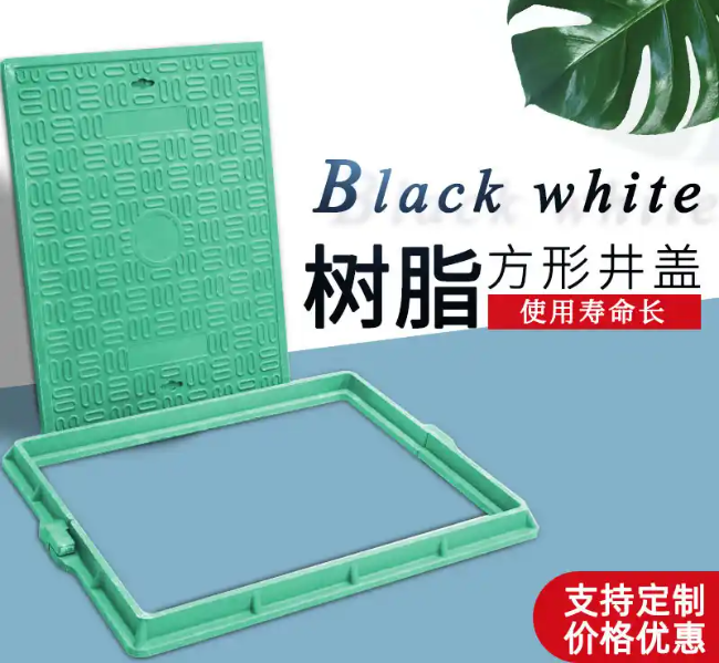 崇信树脂复合电力方井展示